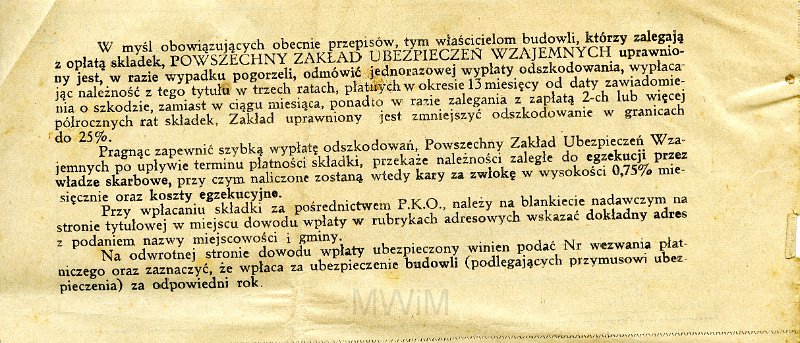 KKE 5769a.jpg - Dok. Wezwanie płatnicze wystawione przez Powszechny Zakład Ubezpieczeń Wzajemnych dla Heleny Awgul, Wilno, 10 III 1938 r.